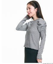 楊柳質感面料公主長袖襯衫