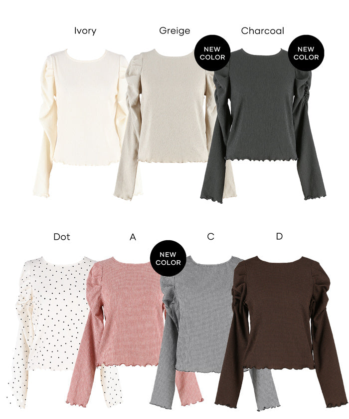 楊柳質感面料公主長袖襯衫