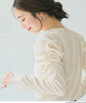 Thin pleated long sleeve round neck willow top