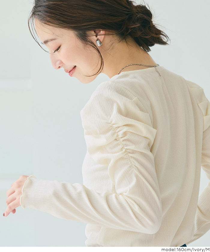 Thin pleated long sleeve round neck willow top