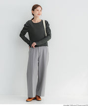 楊柳質感面料公主長袖襯衫