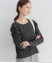 楊柳質感面料公主長袖襯衫