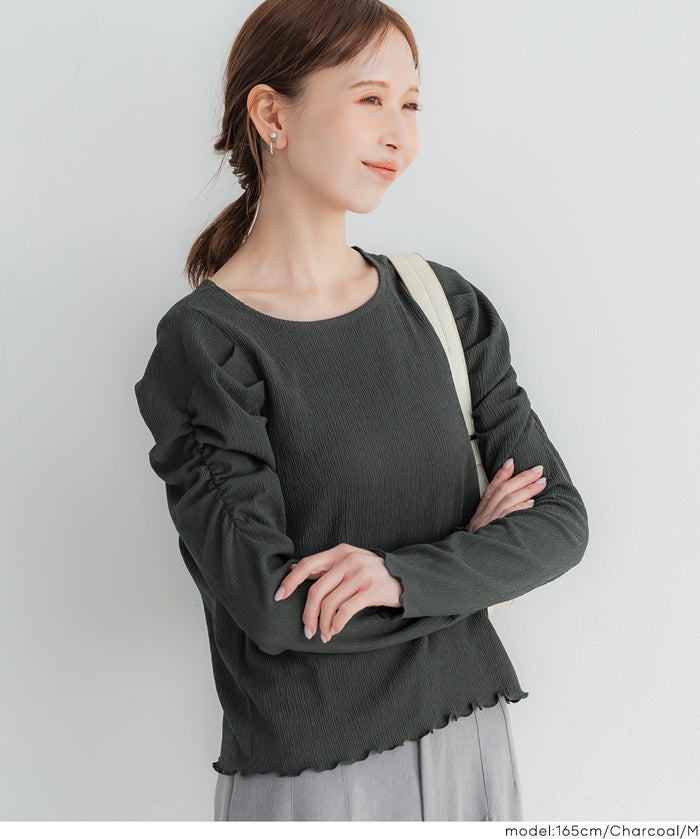 楊柳質感面料公主長袖襯衫