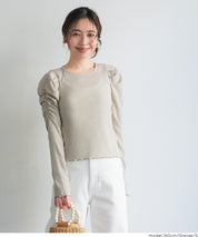 楊柳質感面料公主長袖襯衫