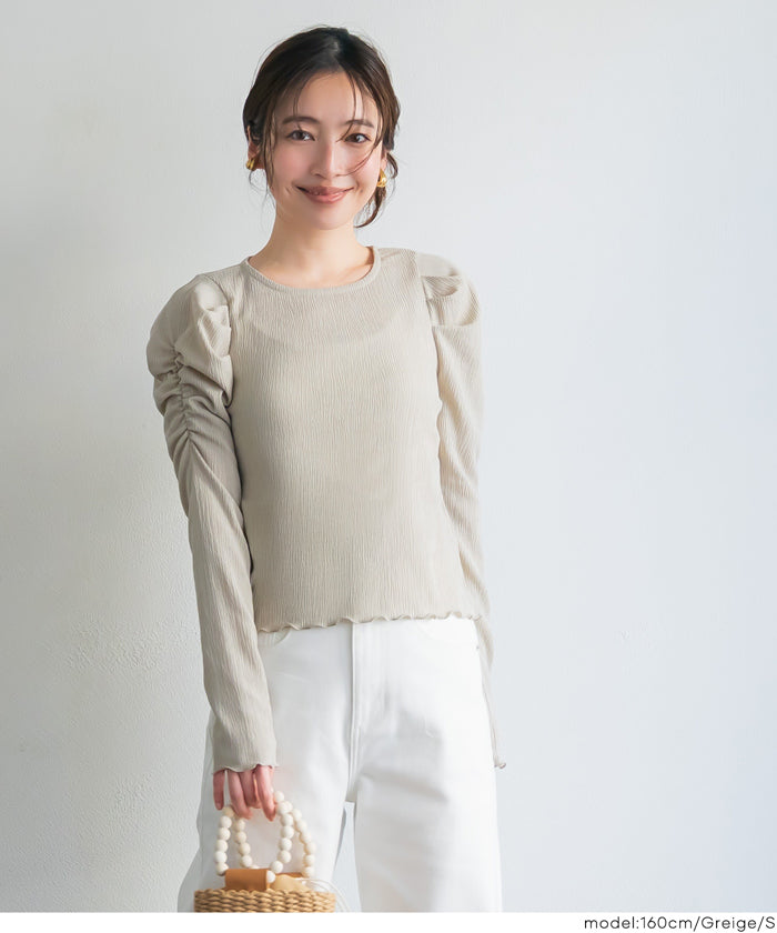 楊柳質感面料公主長袖襯衫