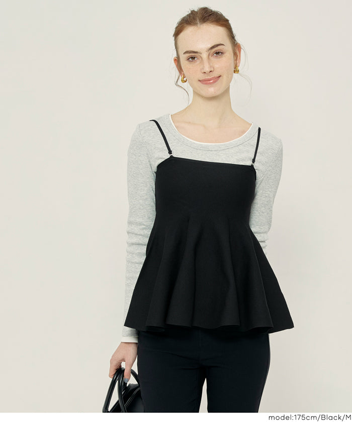 肩帶可拆卸平口造型娃娃上衣