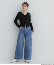 V領開岔造型薄針織上衣