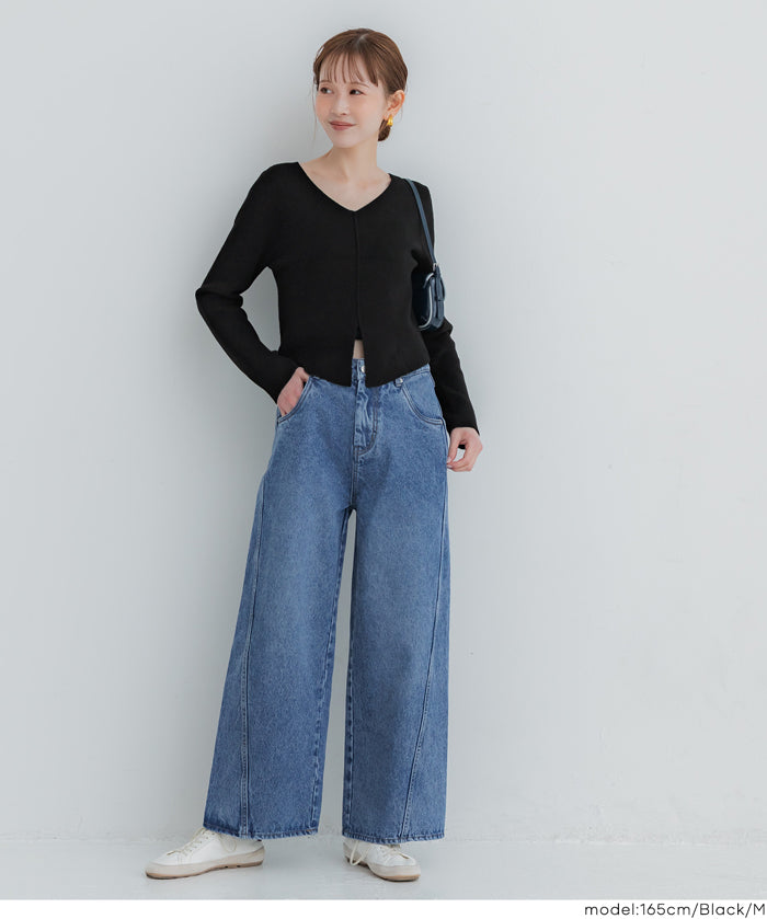 V領開岔造型薄針織上衣