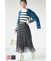 Wave tulle skirt