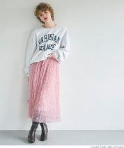 Wave tulle skirt