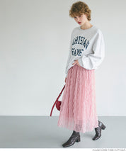 Wave tulle skirt