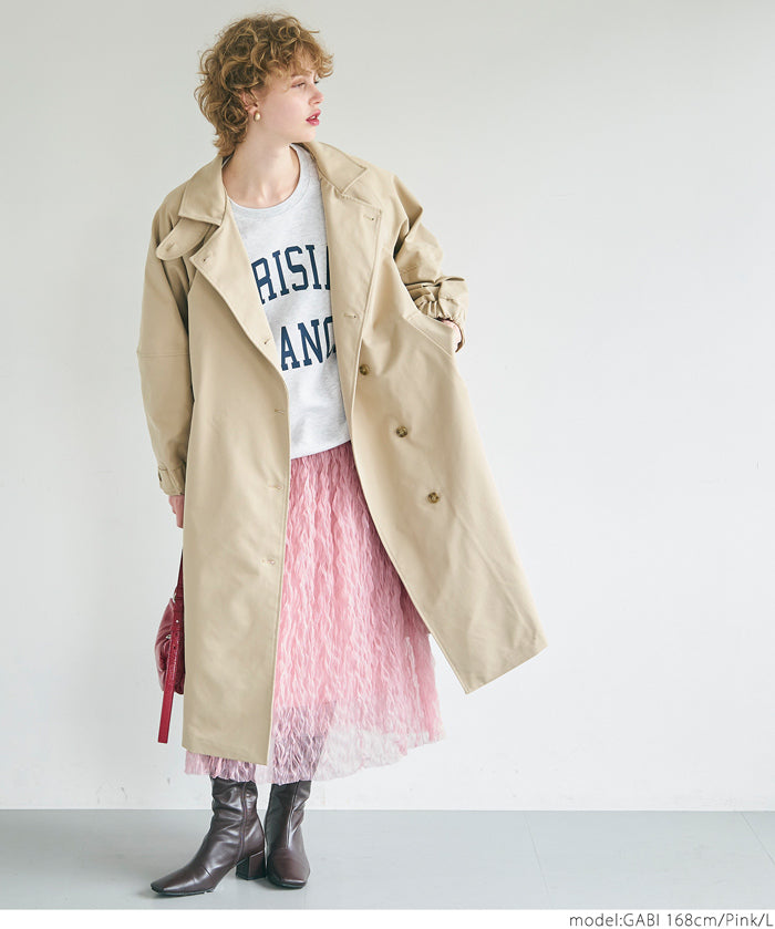 Wave tulle skirt