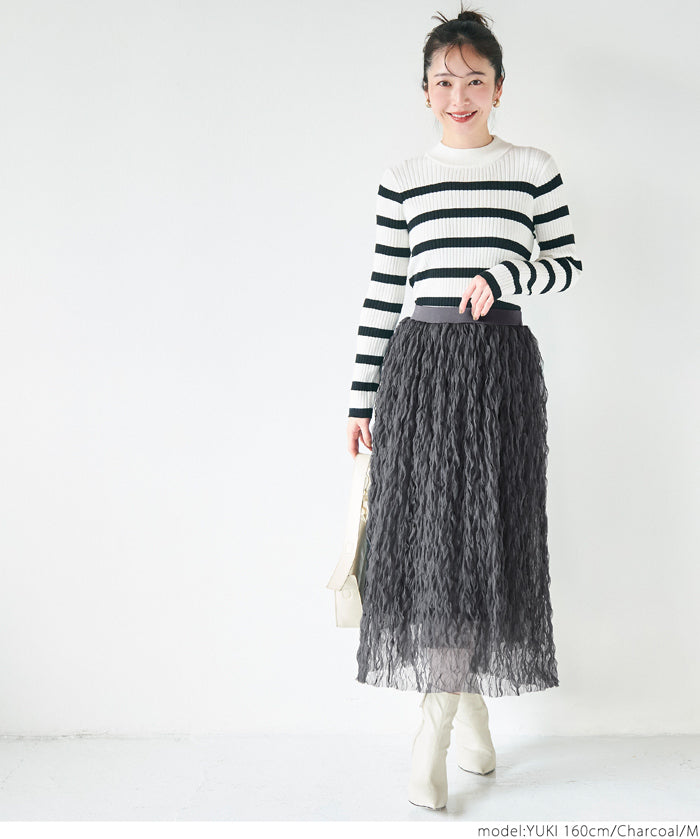 Wave tulle skirt
