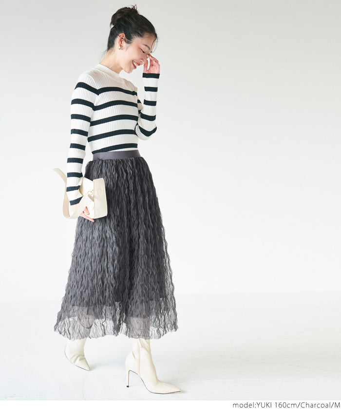 Wave tulle skirt