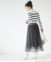 Wave tulle skirt