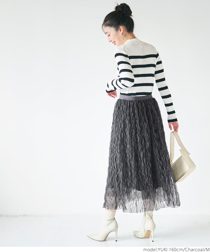 Wave tulle skirt