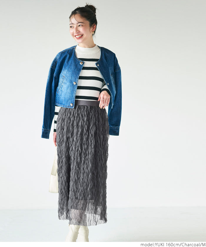 Wave tulle skirt