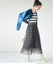 Wave tulle skirt
