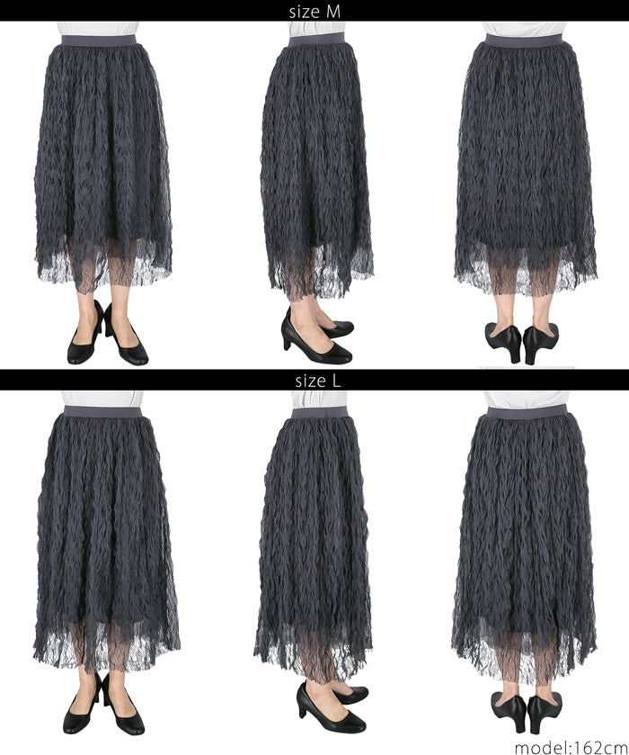 Wave tulle skirt