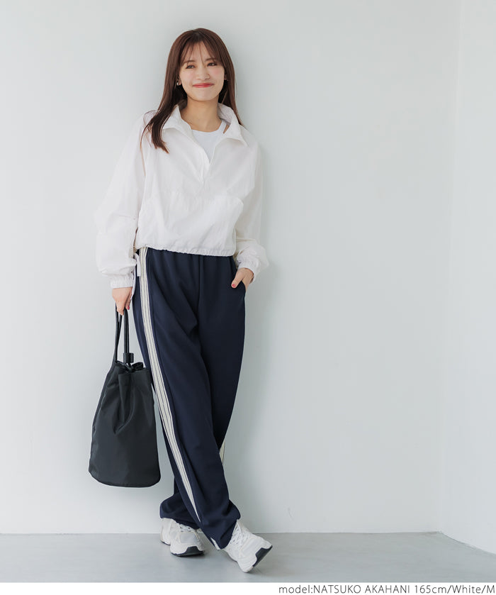 Sporty style stand collar nylon long sleeves 