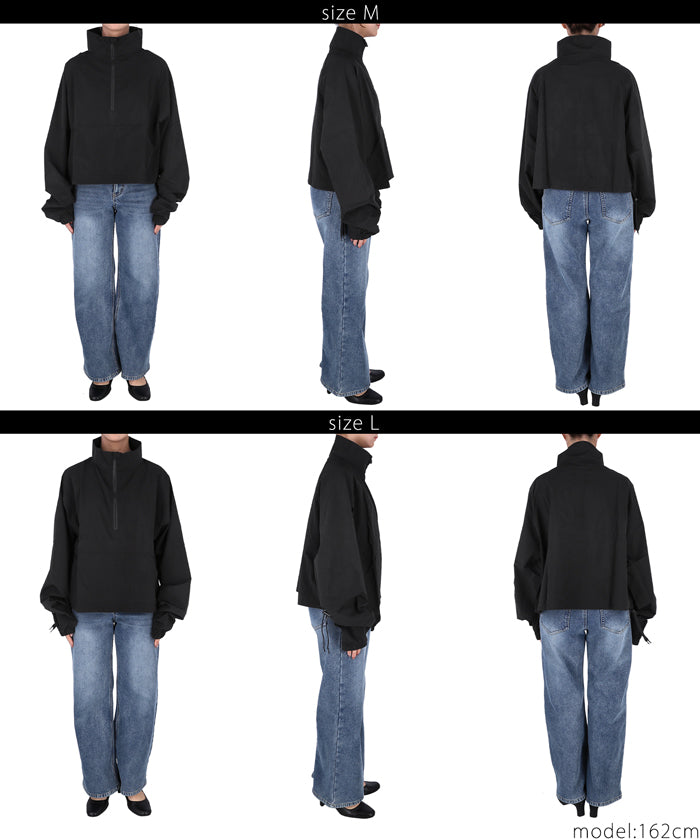 Sporty style stand collar nylon long sleeves 