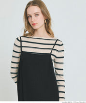 Casual Elastic Thread Spaghetti Strap Dress 