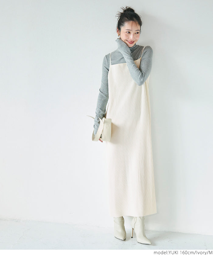 Casual Elastic Thread Spaghetti Strap Dress 