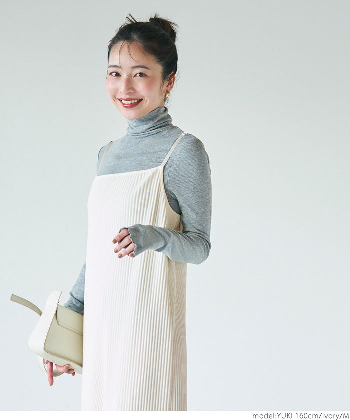 Casual Elastic Thread Spaghetti Strap Dress 