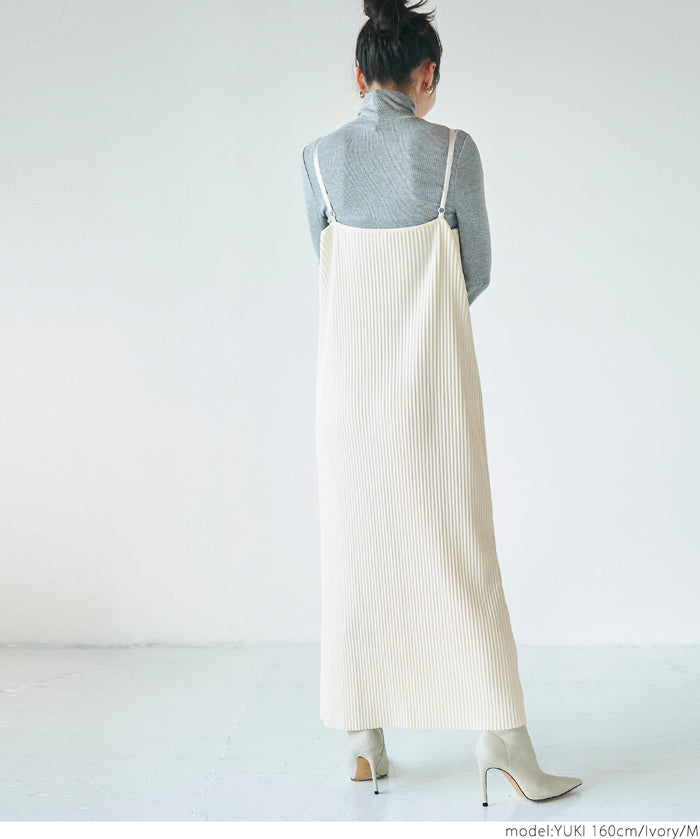 Casual Elastic Thread Spaghetti Strap Dress 