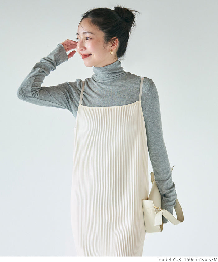 Casual Elastic Thread Spaghetti Strap Dress 