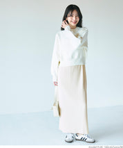 Casual Elastic Thread Spaghetti Strap Dress 