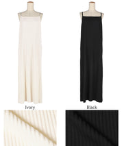 Casual Elastic Thread Spaghetti Strap Dress 