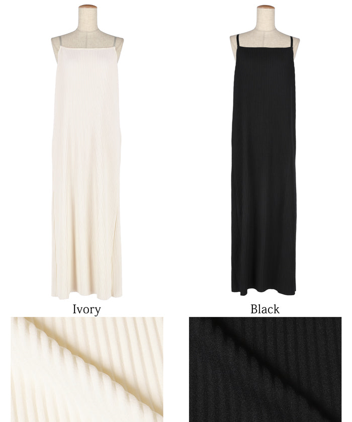 Casual Elastic Thread Spaghetti Strap Dress 