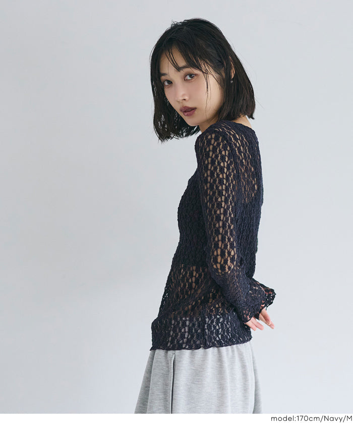 Japanese style lace see-through inner top – comcoca-Hong Kong