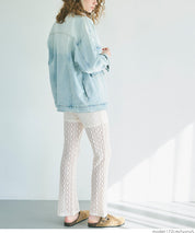 Japanese style lace see-through trousers 