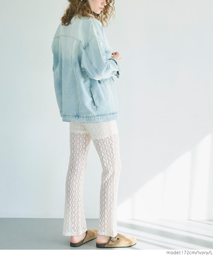 Japanese style lace see-through trousers 