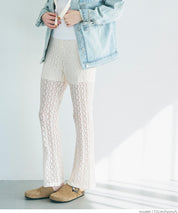 Japanese style lace see-through trousers 