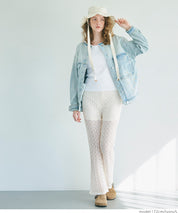 Japanese style lace see-through trousers 