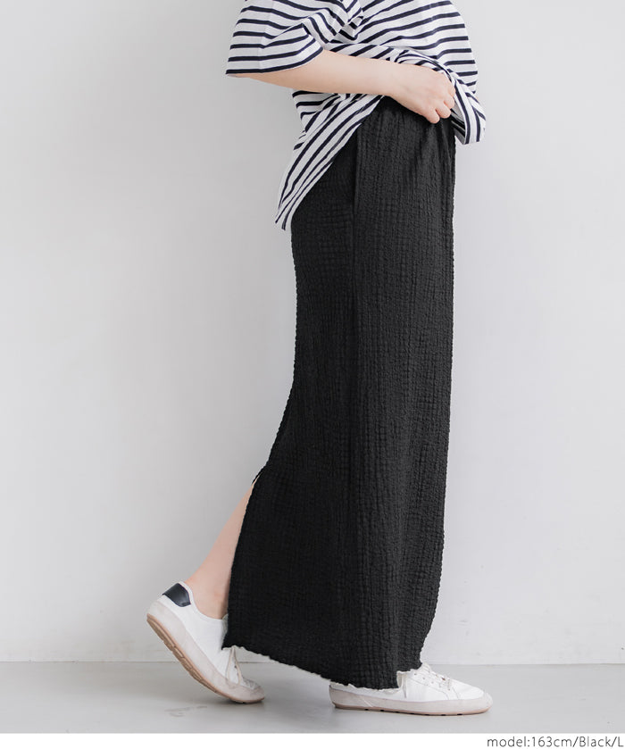 Elastic Willow Textured Straight Maxi Skirt