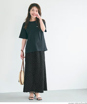 Elastic Willow Textured Straight Maxi Skirt