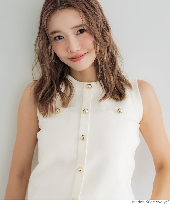 小香風金扣無袖針織背心