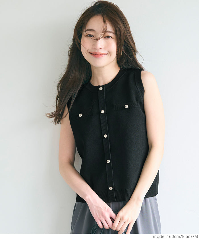 小香風金扣無袖針織背心
