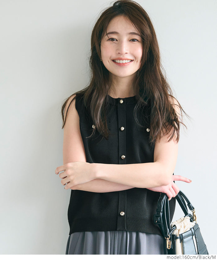 小香風金扣無袖針織背心