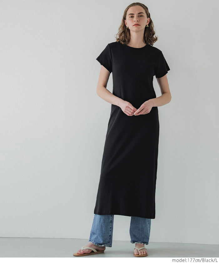 Ribbed short-sleeved casual maxi dress 