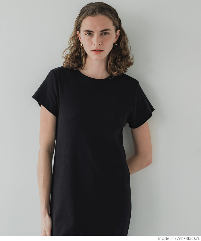 Ribbed short-sleeved casual maxi dress 