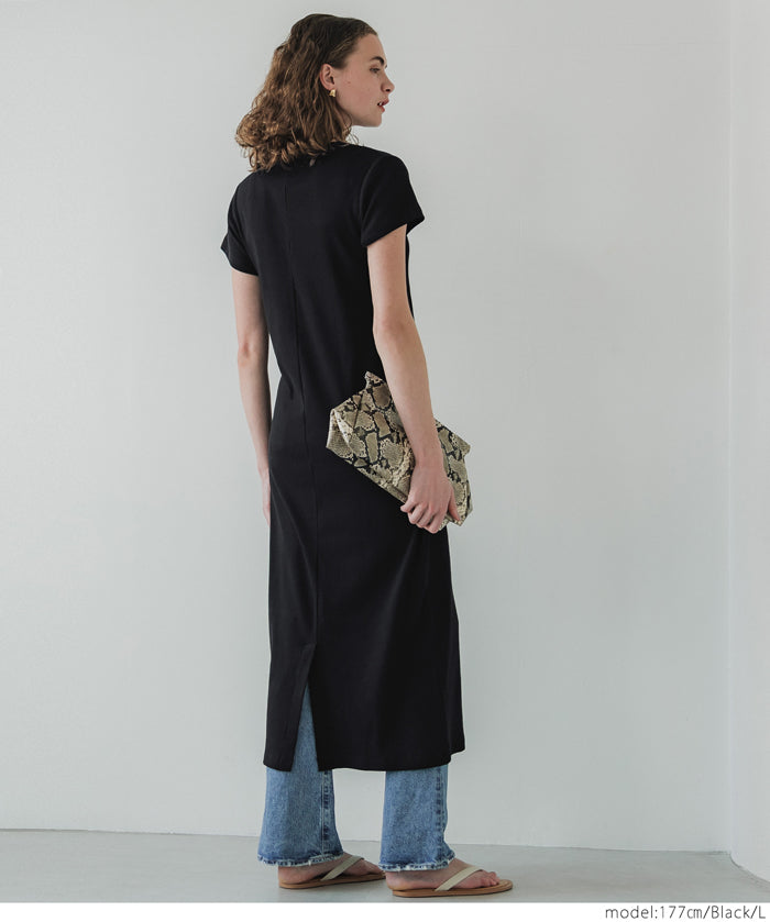 Ribbed short-sleeved casual maxi dress 