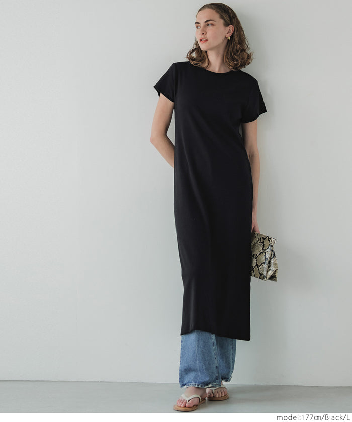 Ribbed short-sleeved casual maxi dress 