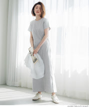 Ribbed short-sleeved casual maxi dress 