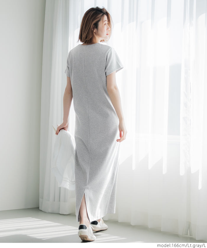Ribbed short-sleeved casual maxi dress 