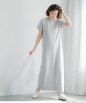 Ribbed short-sleeved casual maxi dress 